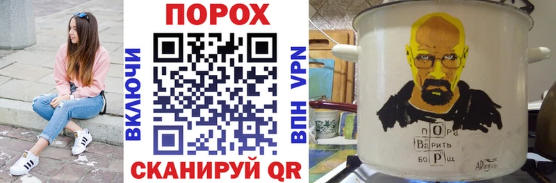 купить Томск Амфетамин VHQ