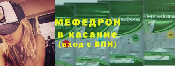 а пвп мука Алзамай