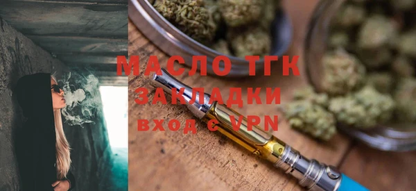мефедрон мука Алексеевка