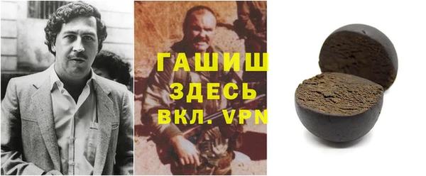 гидропоника Алексин