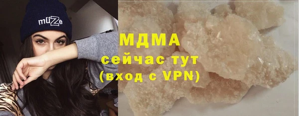 гидропоника Алексин
