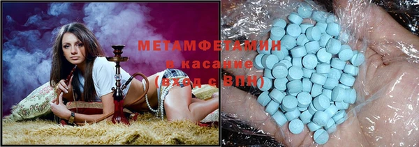 скорость Наволоки