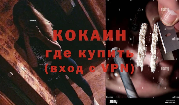 дистиллят марихуана Надым