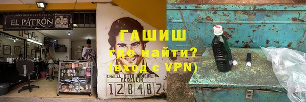 а пвп мука Алзамай
