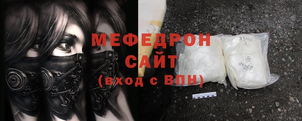 скорость Наволоки