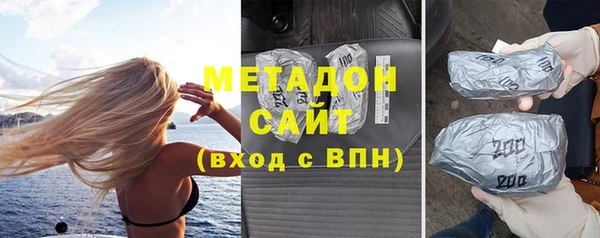 гидропоника Алексин