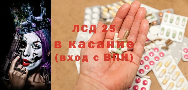 гидропоника Алексин